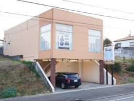 カイロ整体・美容矯正Reseo
