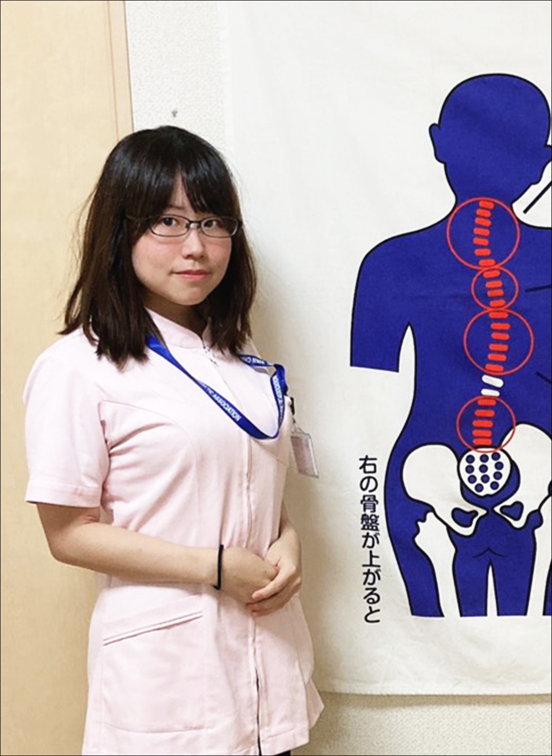 舘まりな先生